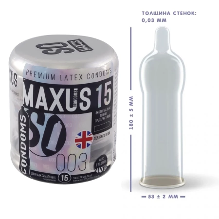 Презервативы MAXUS Экстремально тонкие 003, 15 шт. в металлическом кейсе